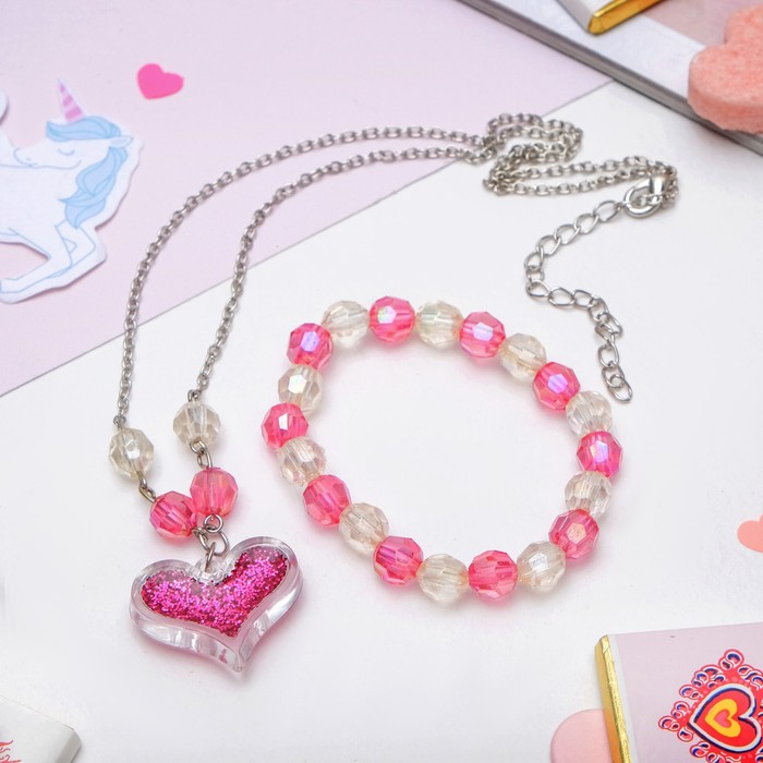 Набор детский "Выбражулька" 2 предмета: кулон, браслет