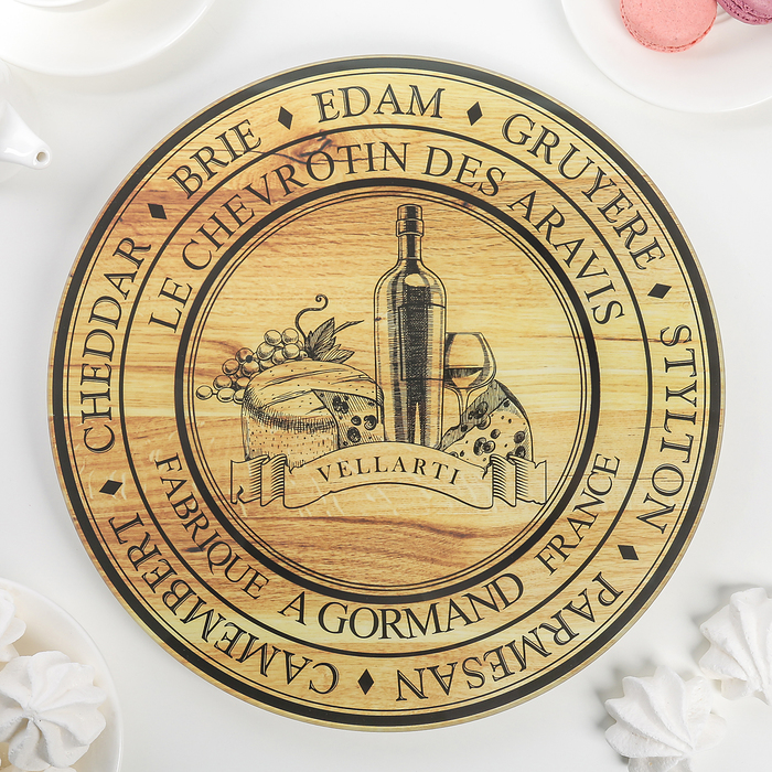 Блюдо вращающееся для торта 30 см "Сыр. Гурман", подарочная упаковка