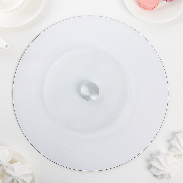 Блюдо вращающееся для торта 30 см "Сыр. Гурман", подарочная упаковка