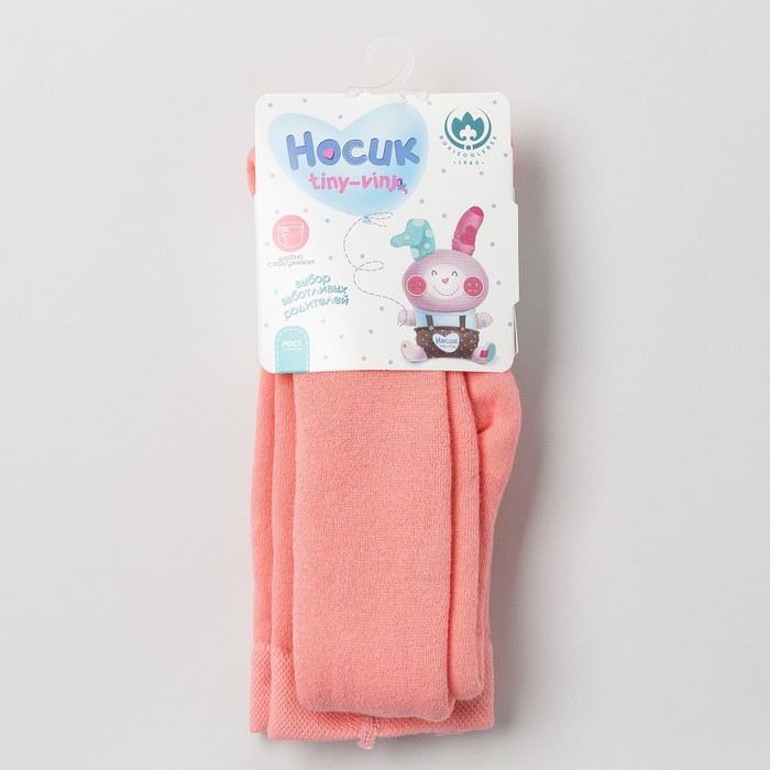 Колготки детские плюшевые 7с931 цвет коралл, рост 74-80