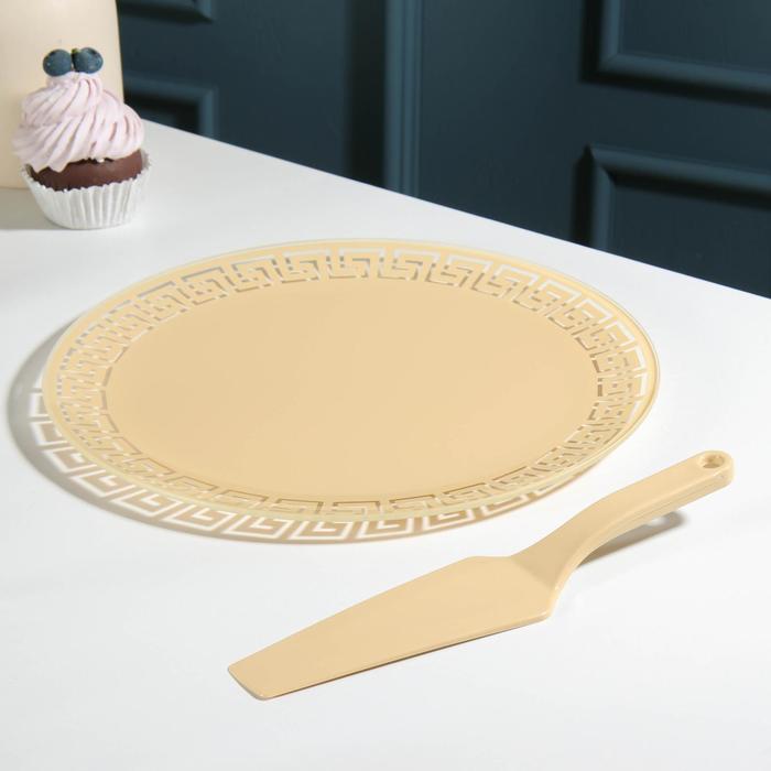 Блюдо 30 см "Версаче", с лопаткой, цвет бежевый, подарочная упаковка