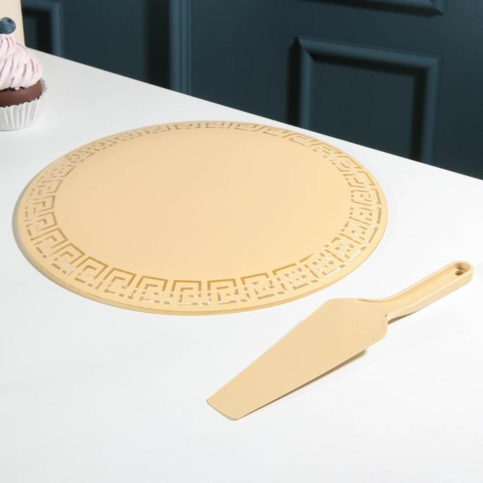 Блюдо 30 см "Версаче", с лопаткой, цвет бежевый, подарочная упаковка