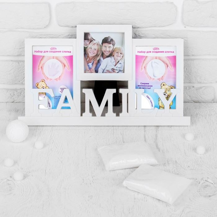 Набор для создания слепка ручки, ножки малыша "Family", 100 гр, цвет массы белый