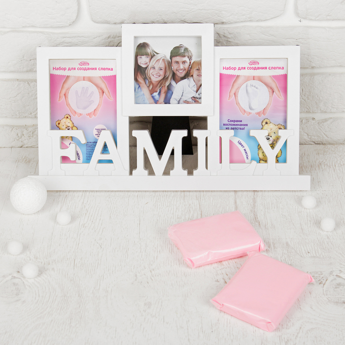 Набор для создания слепка ручки, ножки малыша "Family", 100 гр, цвет массы розовый