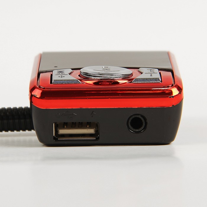 FM - трансмиттер, 12 В, USB/Mp3/WMA/AUX/MicroSD, красный
