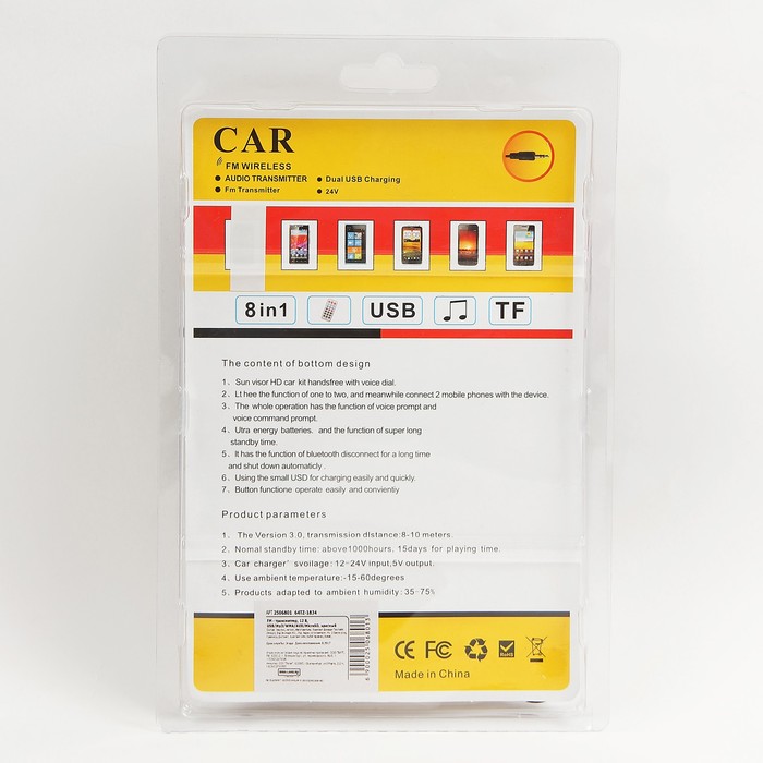 FM - трансмиттер, 12 В, USB/Mp3/WMA/AUX/MicroSD, красный