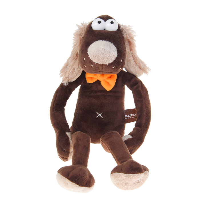 Мягкая игрушка "Пес-бежевый нос", 20 см