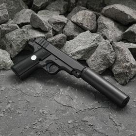 

Пистолет страйкбольный "Galaxy" Browning, с глушителем, кал. 6 мм