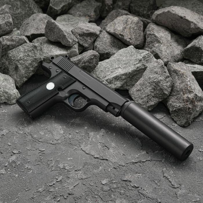 Пистолет пружинный Galaxy Browning G.2A  с глушителем