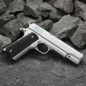 Пистолет страйкбольный 'Galaxy' Colt 1911, серебристый, кал. 6 мм Ош