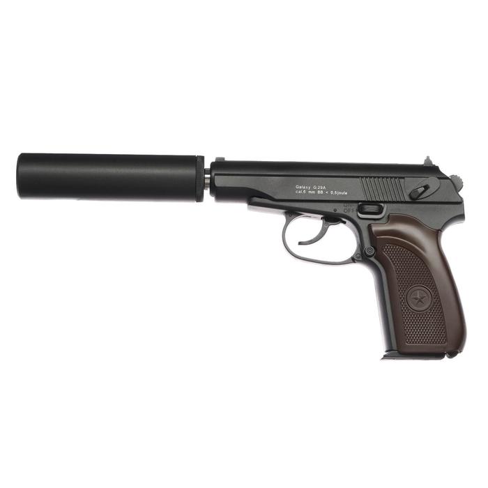 Пистолет страйкбольный "Galaxy" Макаров, с глушителем, кал. 6 мм