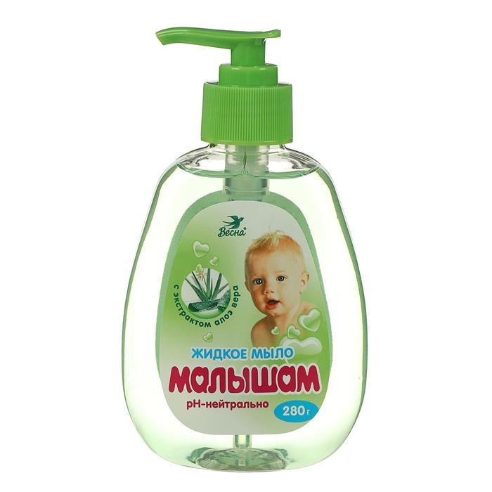 Мыло жидкое Детское Малышам с экстрактом алоэ вера, 280г