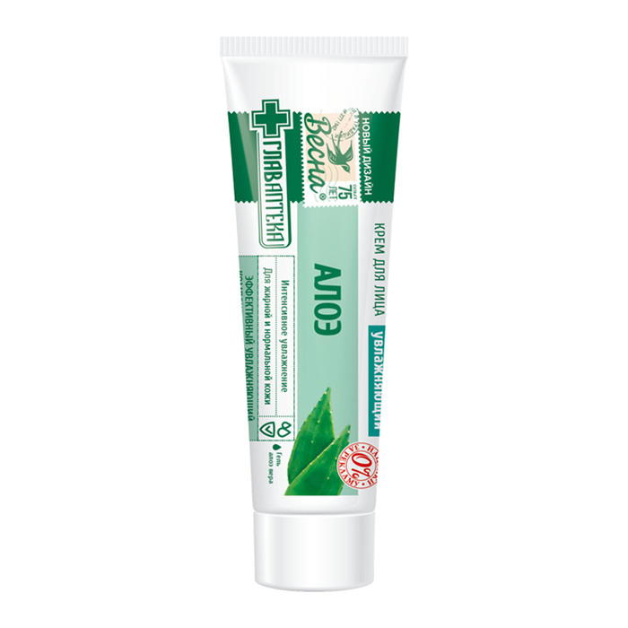 Крем для лица Весна "Алоэ" с колпачком "Puch-o", 45г