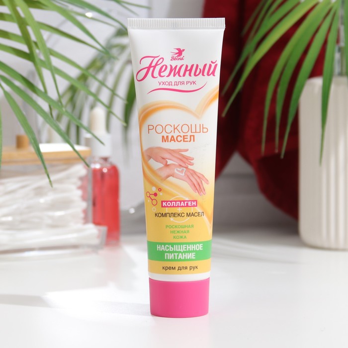 Крем для рук Весна &quot;Нежный&quot; насыщенное питание, 100мл