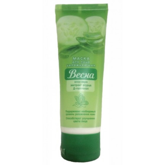 Маска для лица Весна Увлажняющая, 75мл