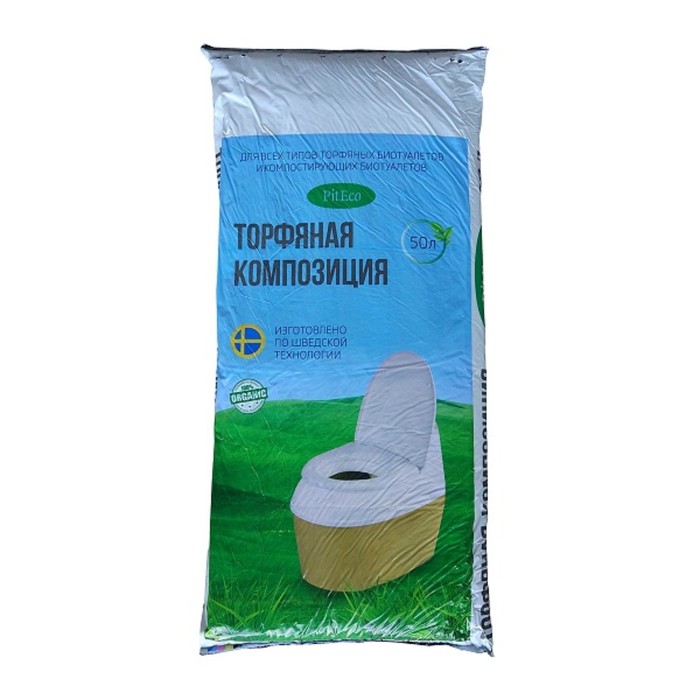 

Торфяная композиция для биотуалетов, 50 л, «Piteco»