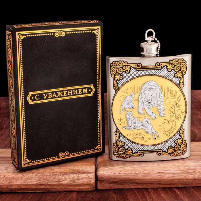 Фляжка "Охота на медведя", 240 мл