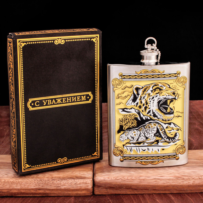 Фляжка "Барс", 240 мл