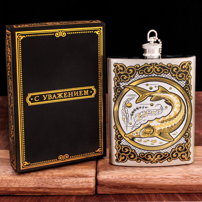 Фляжка "Рыбалка", 240 мл