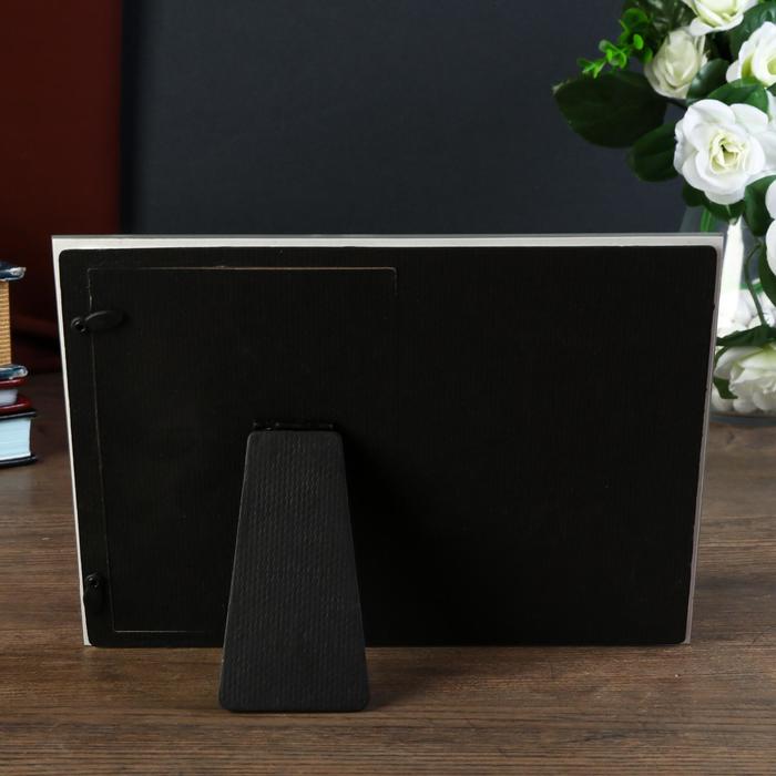 Фоторамка стекло 10х15 см "Совки со скворечниками" 17х22 см