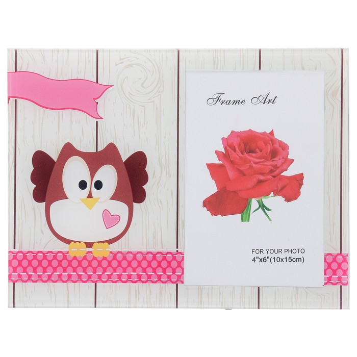 Фоторамка стекло 10х15 см "Радостная сова" 17х22 см