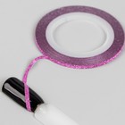 розовый розовый