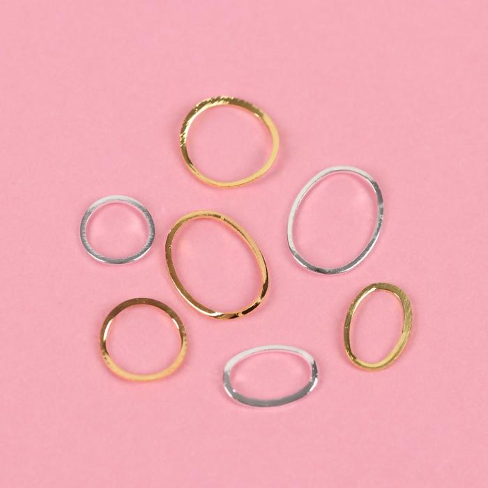 Декоративный элемент "Круг, овал", d=6,7,8мм, цвет серебряный/золотой