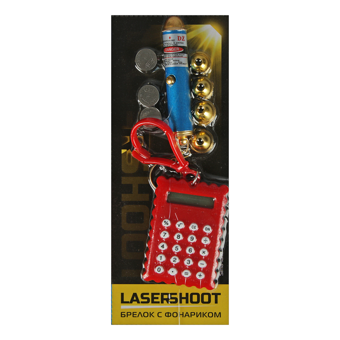 Фонарик свет+лазер 5 насадок "Калькулятор" МИКС 16,5х6,5х1 см
