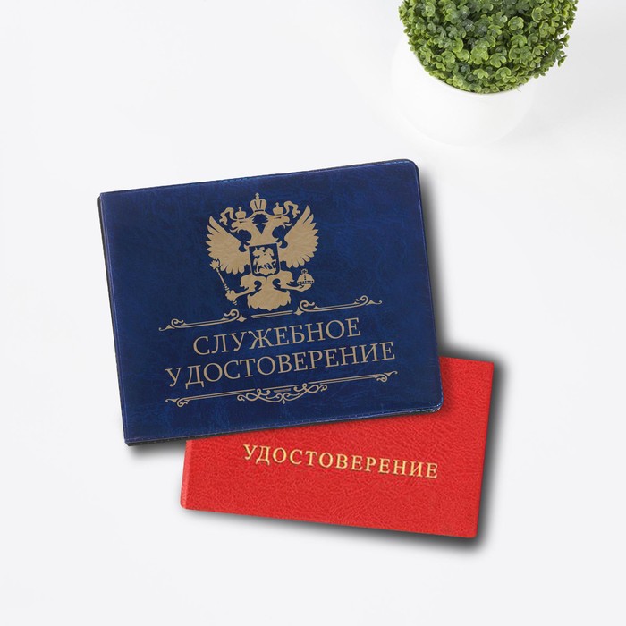 

Обложка на удостоверения "Вензеля", экокожа