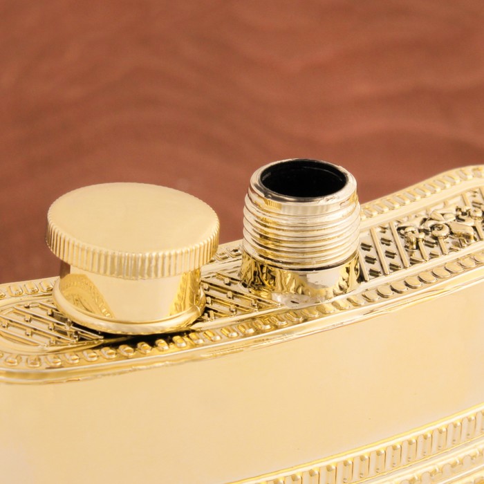 Подарочный набор "Золотой человек", фляжка 240 мл, диплом