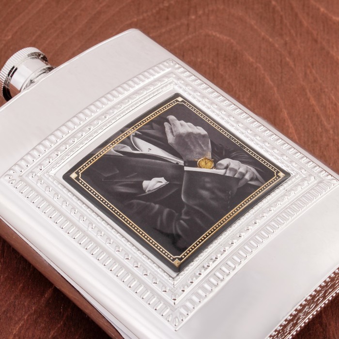 Подарочный набор "Успешный человек", фляжка 240 мл, диплом