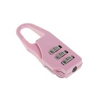 Розовый Розовый