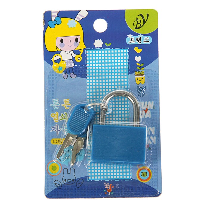 Замок навесной для чемодана, средний, синий