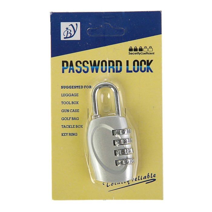 Замок навесной кодовый, Type 28, серый