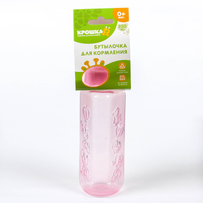 Бутылочка для кормления цветная, 250 мл, от 0 мес., цвет розовый