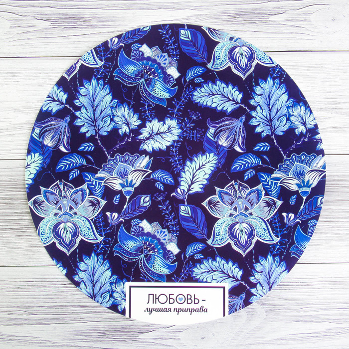 Коврик для резки "Любовь - лучшая приправа", 30 см