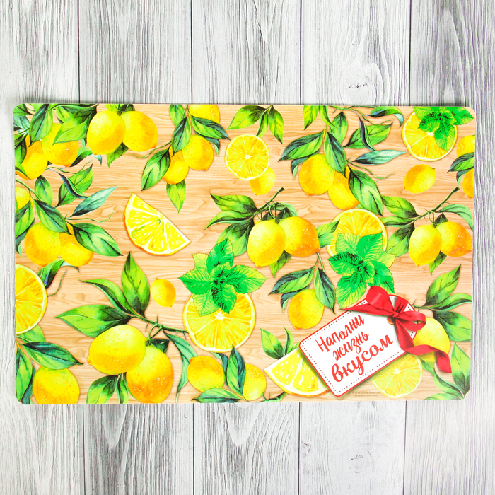 Подставка под горячее "Наполни жизнь вкусом" 43 х 28 см