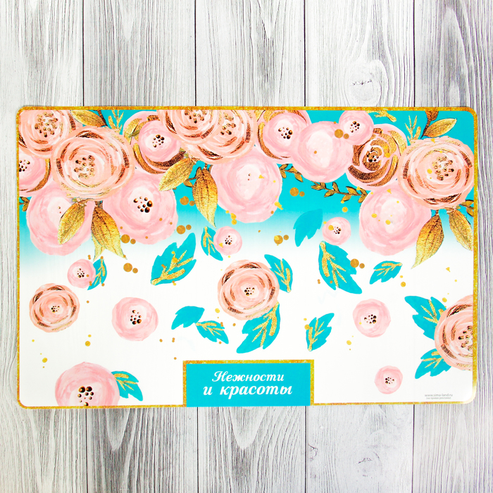 Подставка под горячее "Нежности и красоты" 43 х 28 см