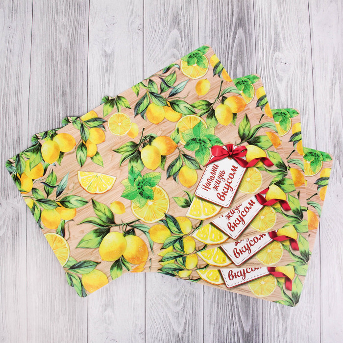 Набор салфеток на стол "Наполняя жизнь вкусом" 4 шт. 43 х 28 см