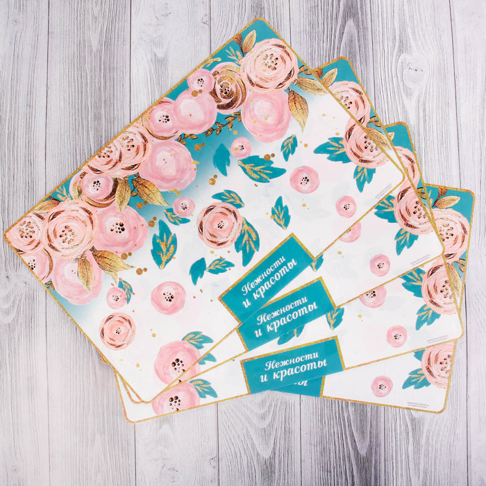 Набор салфеток на стол "Нежности и красоты" 4 шт. 43 х 28 см