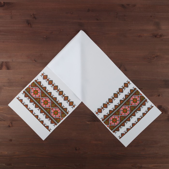 Рушник с орнаментом "Ромбы 2", 100 х 24 см