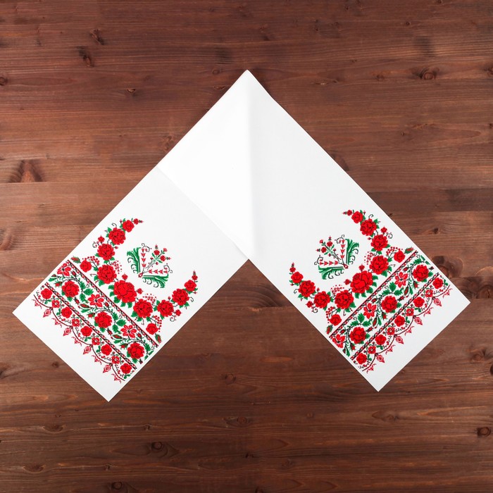 Рушник с орнаментом "Цветочный сад", 120 х 24 см