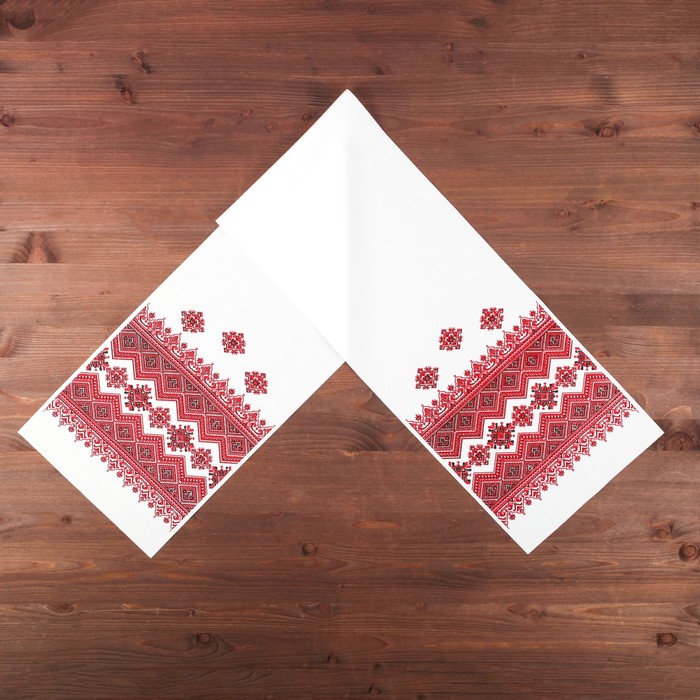 Рушник с орнаментом "Ромбы 3", 120 х 24 см