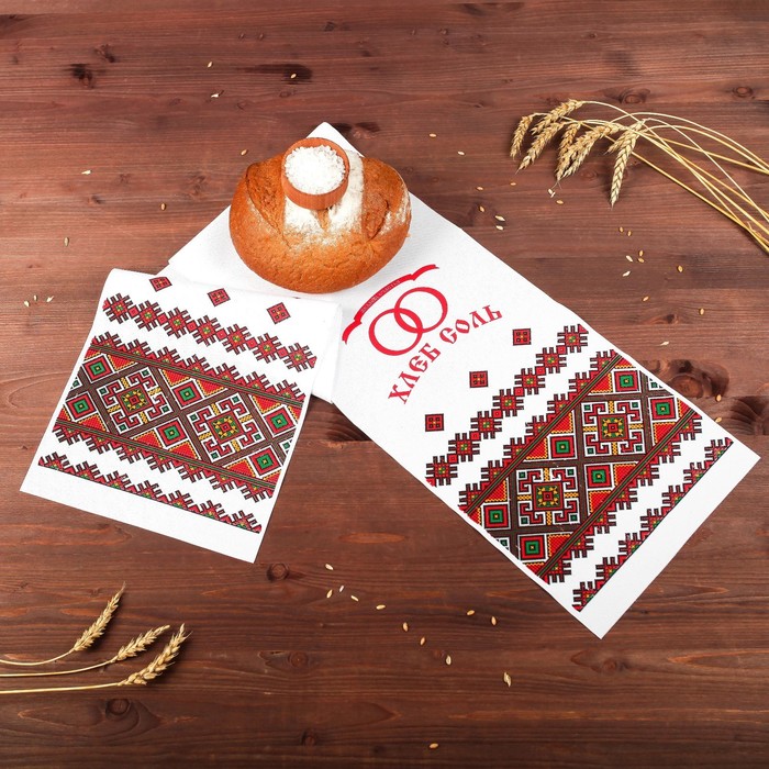 Рушник "Хлеб-Соль", 120 х 24 см