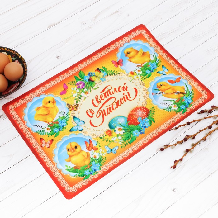 Настольная салфетка «Цыплята»