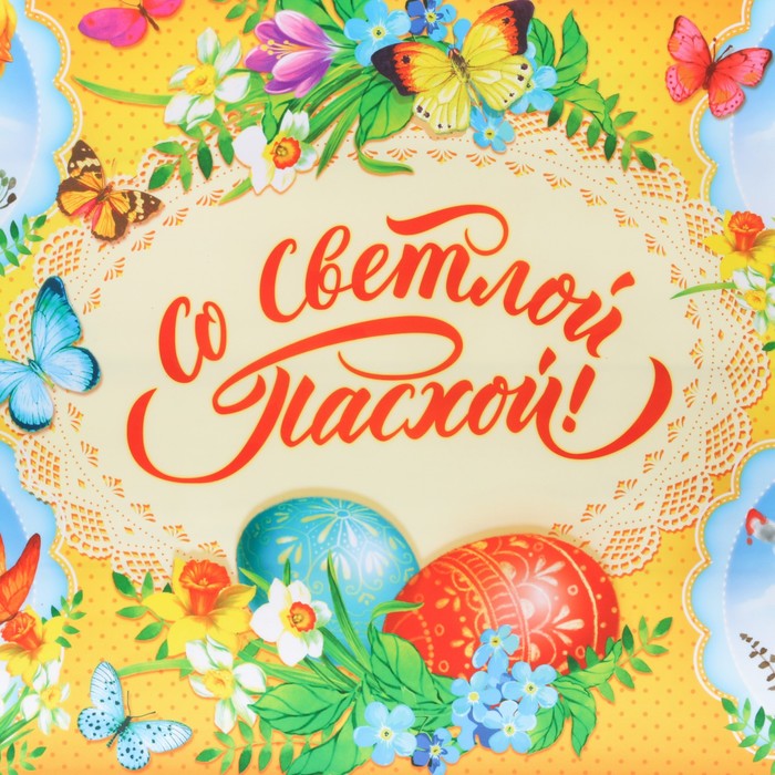 Настольная салфетка «Цыплята»