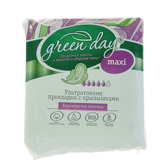 Прокладки «Green Day» Ultra Maxi Dry, 8 шт