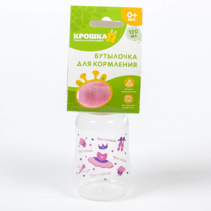Бутылочка для кормления, 120 мл, от 0 мес., цвета МИКС