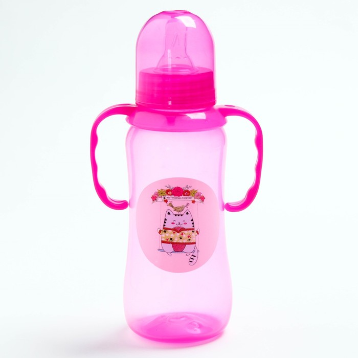 Бутылочка для кормления цветная с ручками, 250 мл, цвет розовый, рисунок МИКС