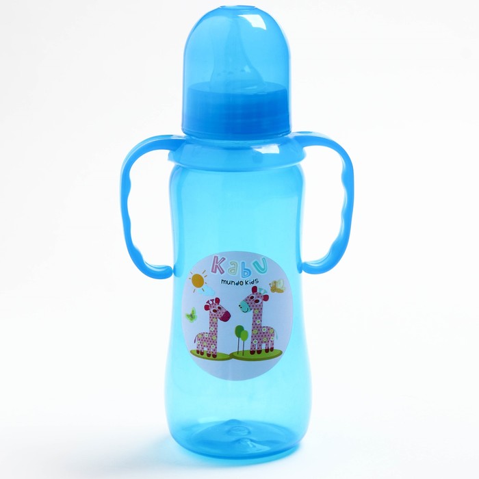 Бутылочка для кормления цветная с ручками, 250 мл, цвет голубой, рисунок МИКС